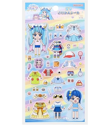 Amazon.co.jp: ひろがるスカイ！プリキュア[シールシート]トリプル